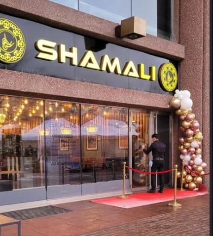 Shamali Restaurang