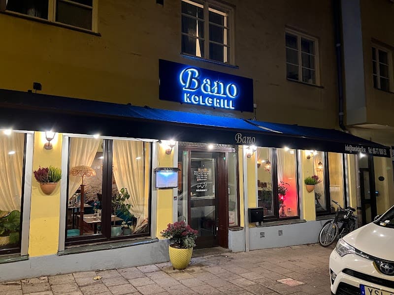 Bano Grill - Persian Restaurant — Bild 2